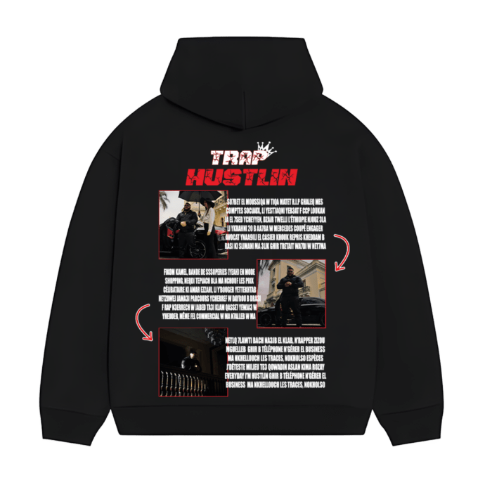 TRAP KING - HUSTLIN