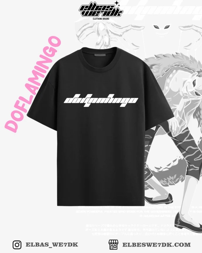 DOFLAMINGO INF - Image 2